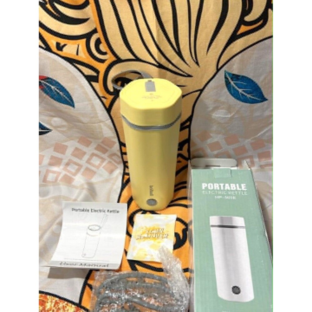 balbali Portable Electric Kettle HP‑300E – Yellow – NEW in Box - Picture 1 of 8